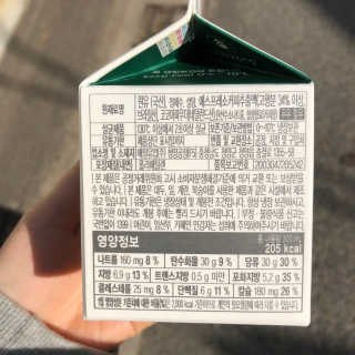 [매일유업] 우유속에 어쩌구_3개 세트 모바일 쿠폰 — 3점을 준 리뷰어가 2019년 10월 올린 사용 사진
