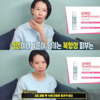 뀨우님이 올린 리뷰 사진 3