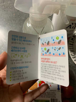 또로롱마녀님이 올린 리뷰 사진 3