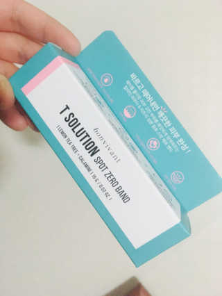 김도아님이 올린 리뷰 사진 1