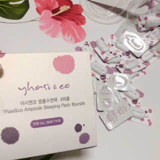 야시엔코 앰플수면팩 퍼플 — 4.5점을 준 리뷰어가 2019년 2월 올린 사용 사진