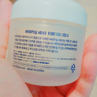 짱구님이 올린 리뷰 사진 2