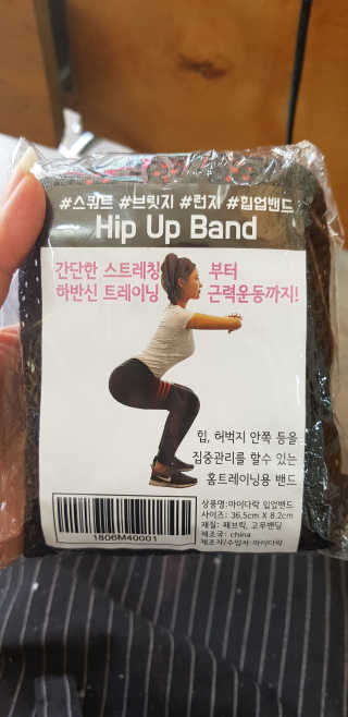 엣헴님이 올린 리뷰 사진 2