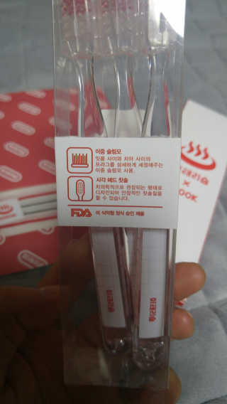 김이나니님이 올린 리뷰 사진 3