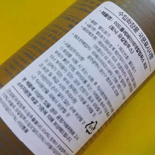 아보카도올리브님이 올린 리뷰 사진 2