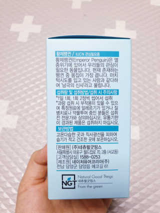 SunheeKim님이 올린 리뷰 사진 3