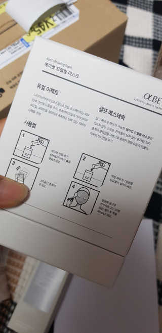 임예슬님이 올린 리뷰 사진 3