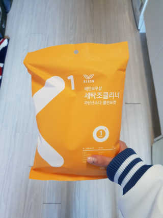 레인보우샵 올인원세탁세제,베이킹소다 스틱포6개입+세탁조클리너 — 5점을 준 리뷰어가 2018년 4월 올린 사용 사진