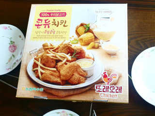 뚜쁠리맘님이 올린 리뷰 사진 1