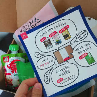 아보카도올리브님이 올린 리뷰 사진 3