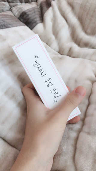 핑샤님이 올린 리뷰 사진 1