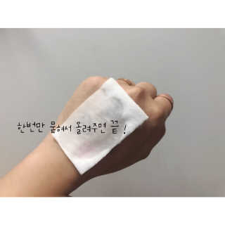 예니님이 올린 리뷰 사진 3