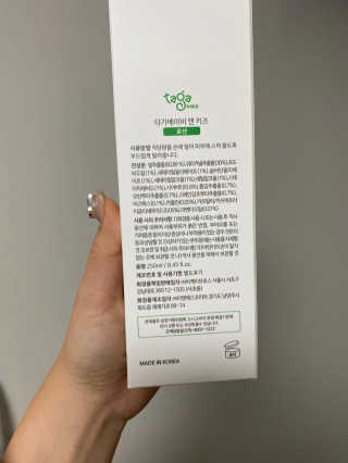 연블리님이 올린 리뷰 사진 2