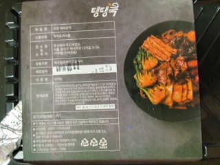 KAY님이 올린 리뷰 사진 2