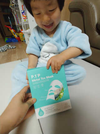 도윤도하맘님이 올린 리뷰 사진 1
