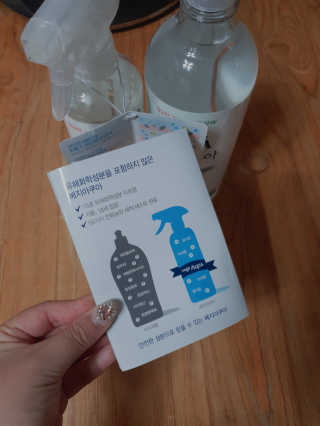 베지아쿠아 475ml + 리필 1000ml 1Set — 4점을 준 리뷰어가 2019년 10월 올린 사용 사진