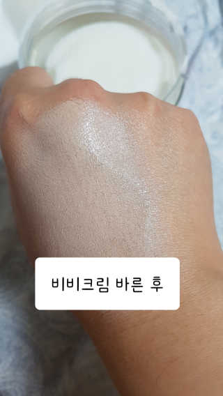 나이팅게일 데일리 더마 클렌징패드 마일드 — 5점을 준 리뷰어가 2018년 10월 올린 사용 사진