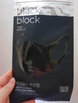 Charcoal님이 올린 리뷰 사진 1