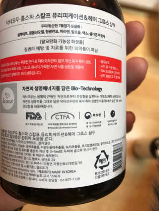 pure님이 올린 리뷰 사진 3
