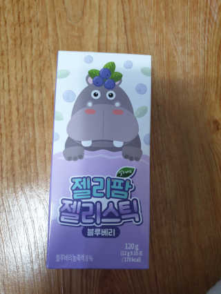님프님이 올린 리뷰 사진 1