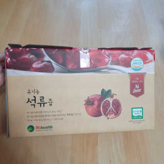 [하이헬스] 정말 진하고 맛있는 유기농 석류즙 30포 — 5점을 준 리뷰어가 2019년 11월 올린 사용 사진