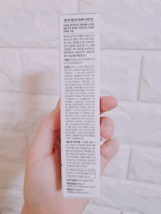 soja님이 올린 리뷰 사진 3