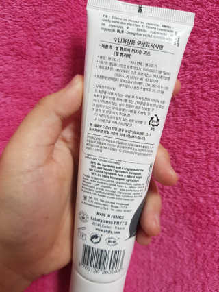 꽃수니어니님이 올린 리뷰 사진 3