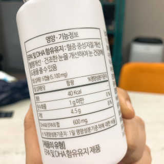 끼끼님이 올린 리뷰 사진 3