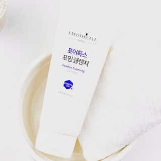 JenniferPineda님이 올린 리뷰 사진 1