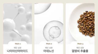 랴늉님이 올린 리뷰 사진 3