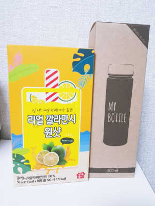 하뚜하뚜♡님이 올린 리뷰 사진 3