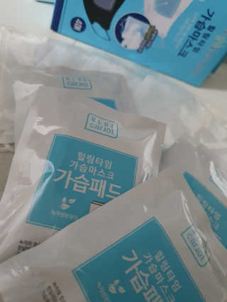 young님이 올린 리뷰 사진 2