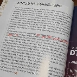 두두님이 올린 리뷰 사진 2