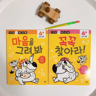 유니님이 올린 리뷰 사진 3