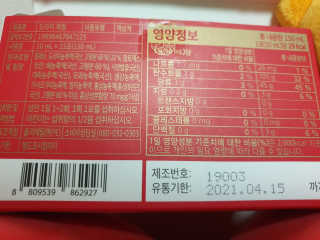 다다름님이 올린 리뷰 사진 2