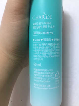 기차님이 올린 리뷰 사진 3