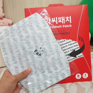 김한솔님이 올린 리뷰 사진 1
