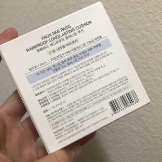 chutbeoo님이 올린 리뷰 사진 3