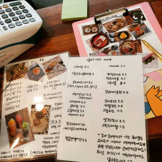 쁘르님이 올린 리뷰 사진 3