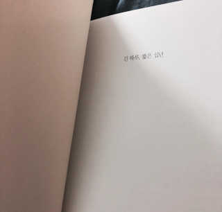 예니님이 올린 리뷰 사진 1