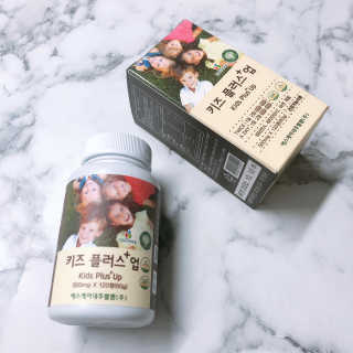 비타맘 키즈플러스업 성장기 어린이 멀티비타민미네랄 120정 — 5점을 준 리뷰어가 2020년 1월 올린 사용 사진