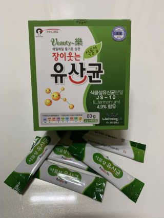 오똑하지님이 올린 리뷰 사진 1