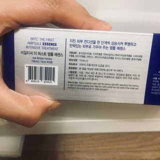 비알티씨 더 퍼스트 앰플 에센스 — 5점을 준 리뷰어가 2019년 4월 올린 사용 사진
