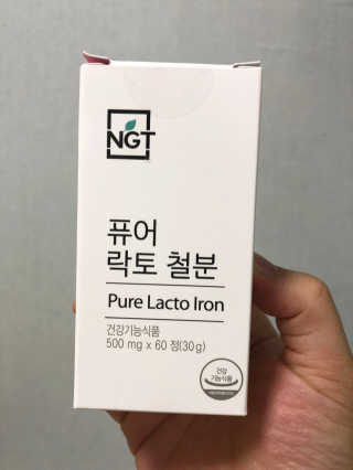 네츄럴굿띵스 퓨어 락토 철분 60일분 — 3.67점을 준 리뷰어가 2018년 2월 올린 사용 사진