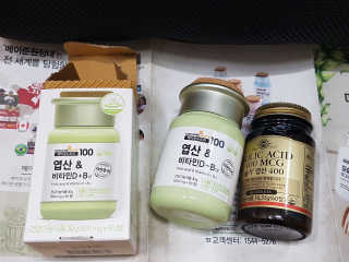 블링데코님이 올린 리뷰 사진 1