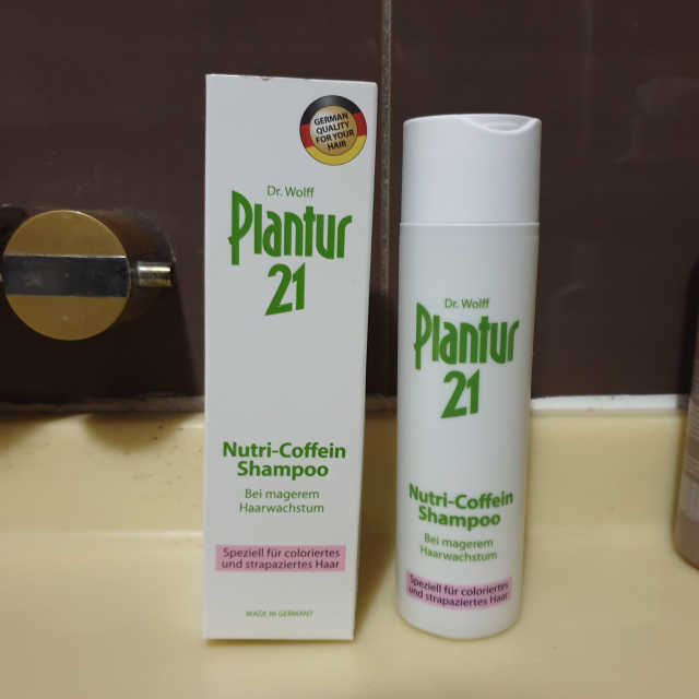 PLANTUR 21 리뷰 사진