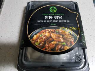 하하하내사랑님이 올린 리뷰 사진 1
