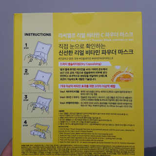 쥬닝님이 올린 리뷰 사진 2