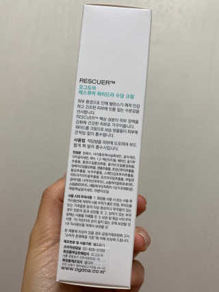 홍디님이 올린 리뷰 사진 4