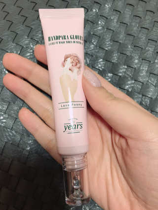yeon님이 올린 리뷰 사진 2